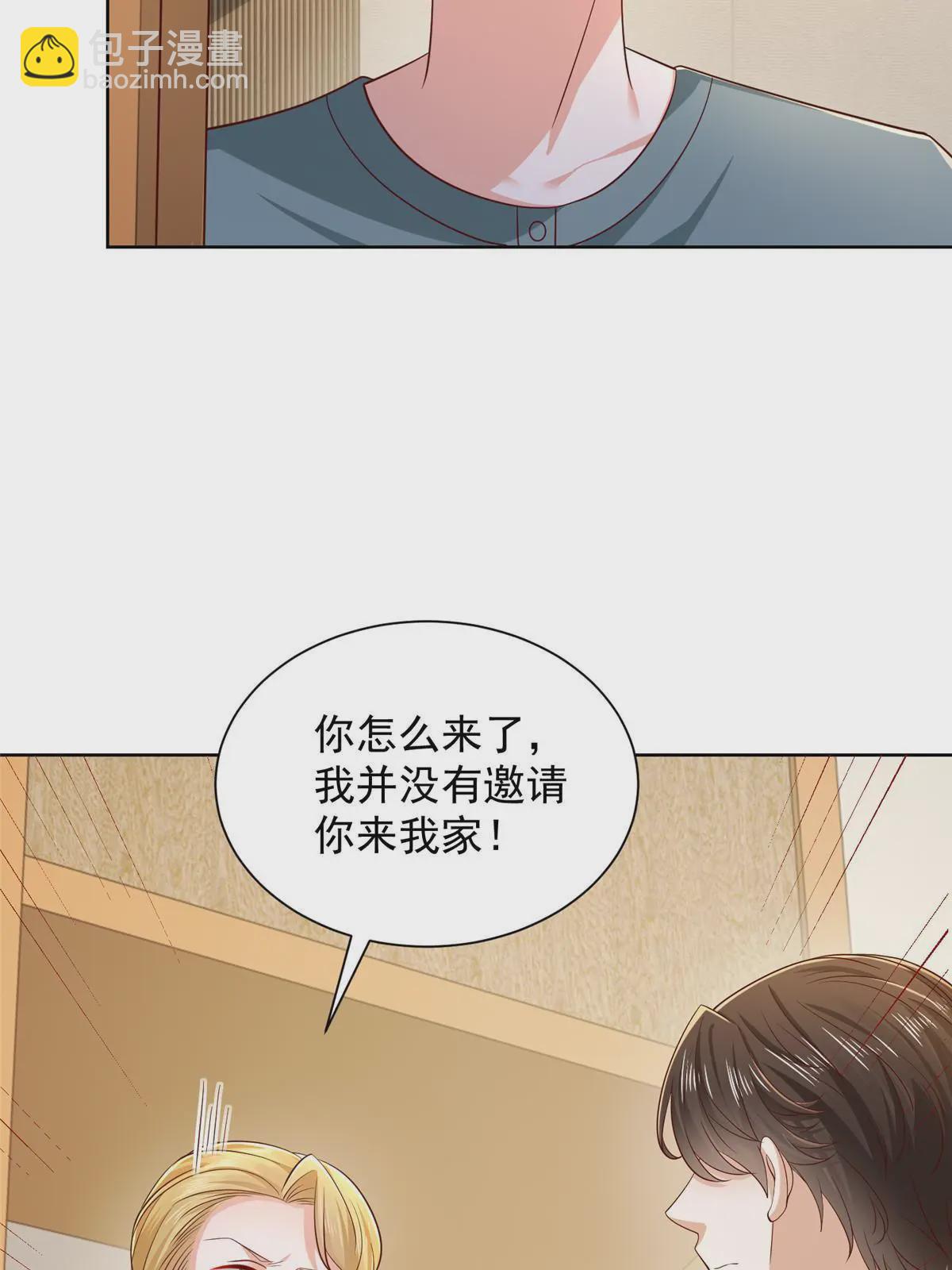 450 起诉19