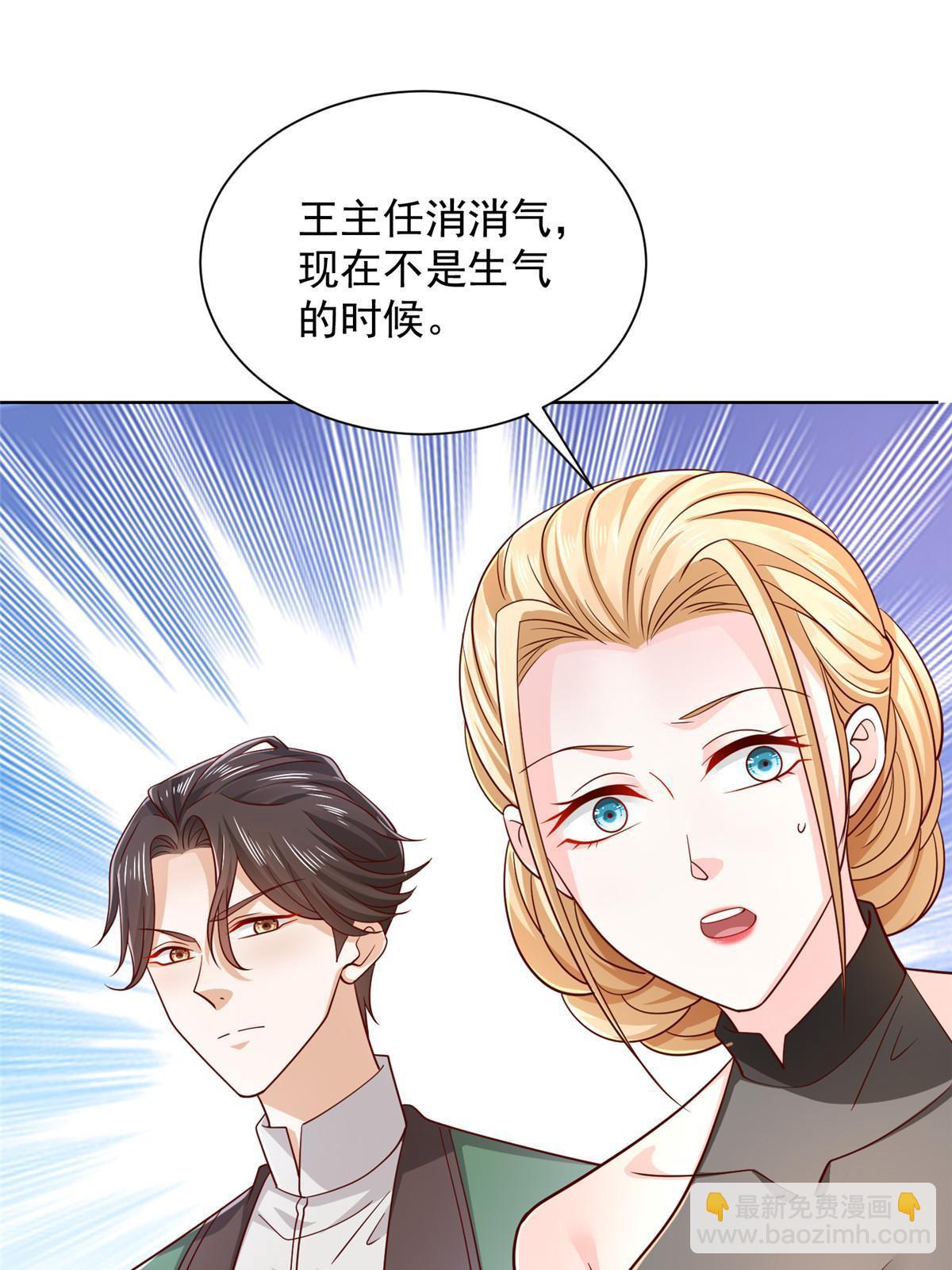 450 起诉2