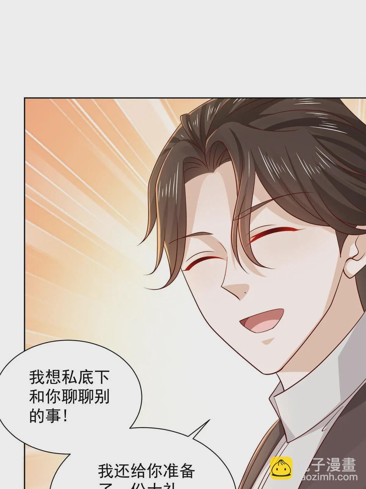 450 起诉22