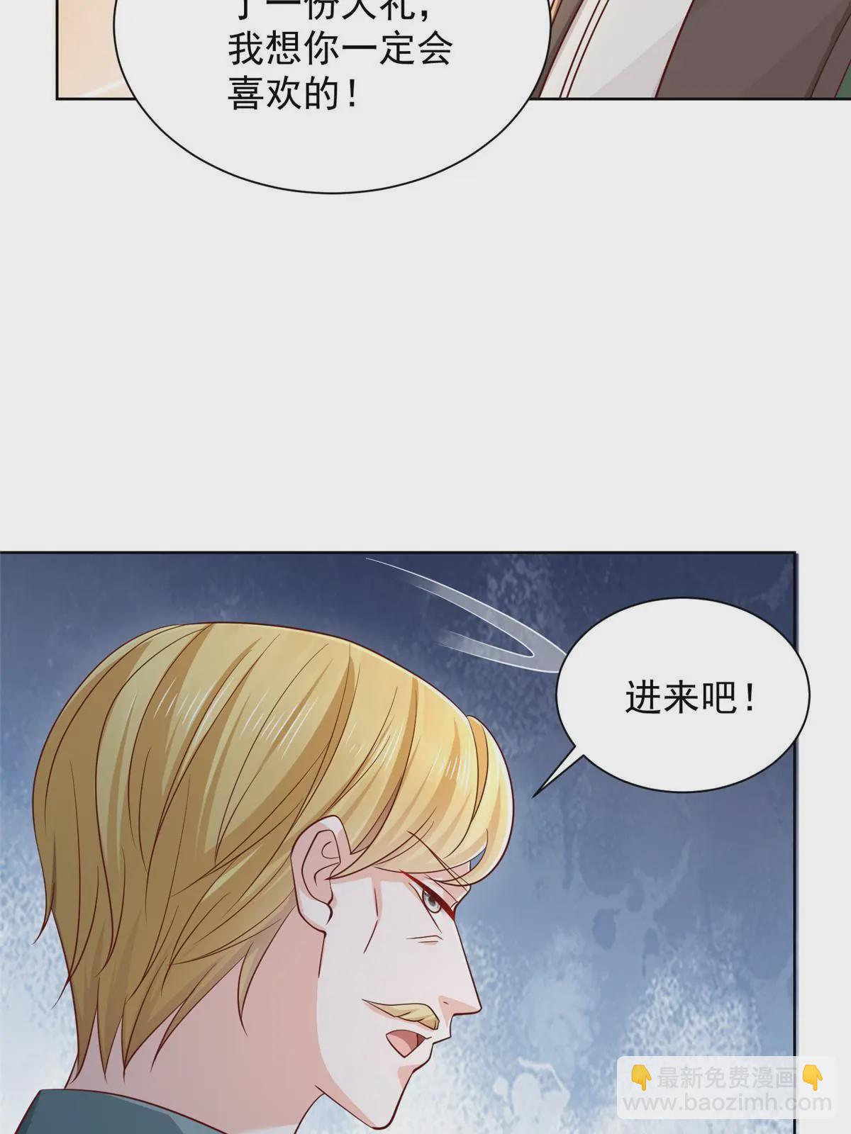 450 起诉23
