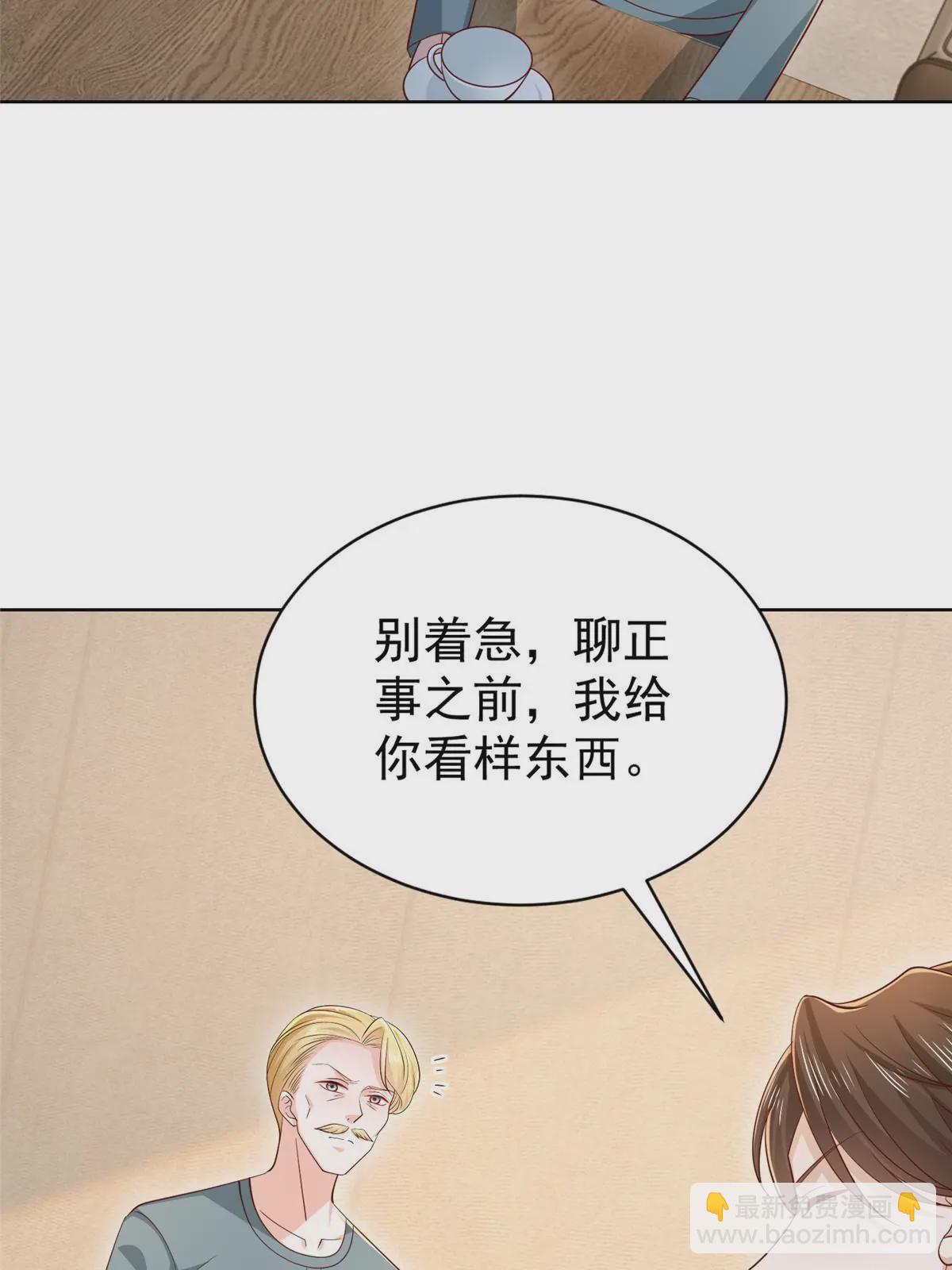 450 起诉26