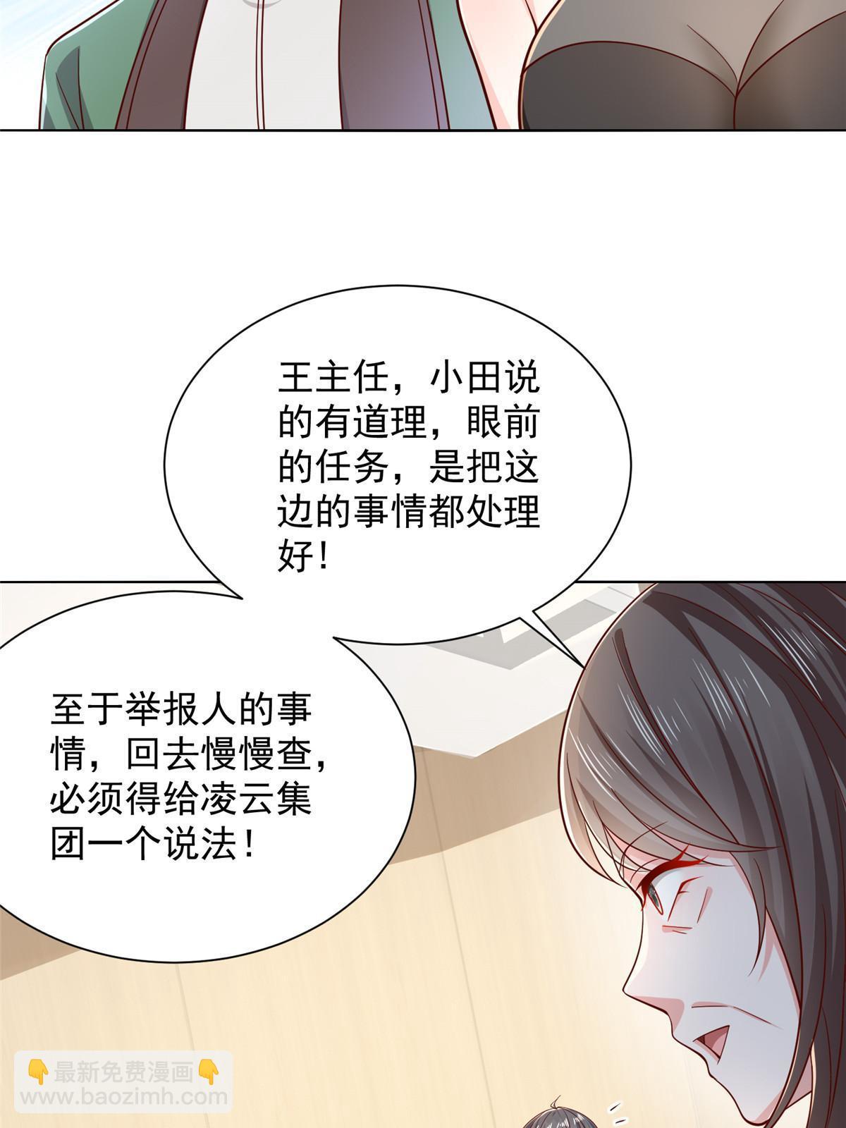 450 起诉3