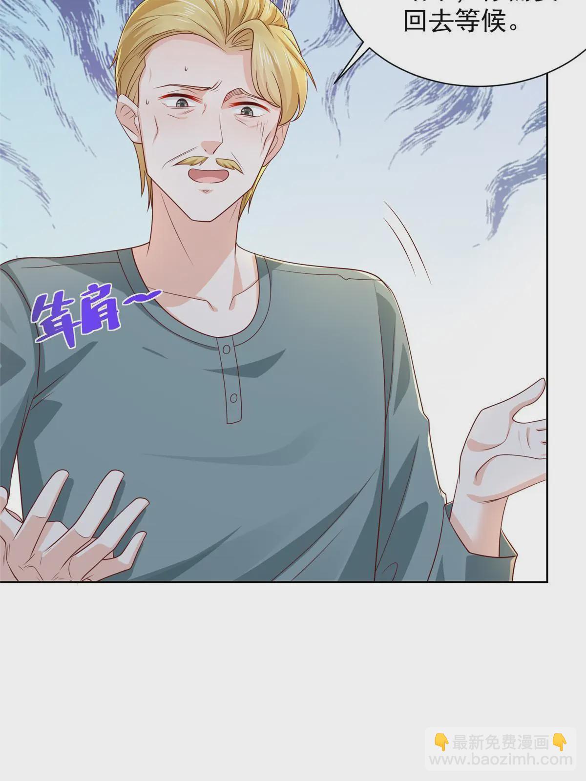 450 起诉34
