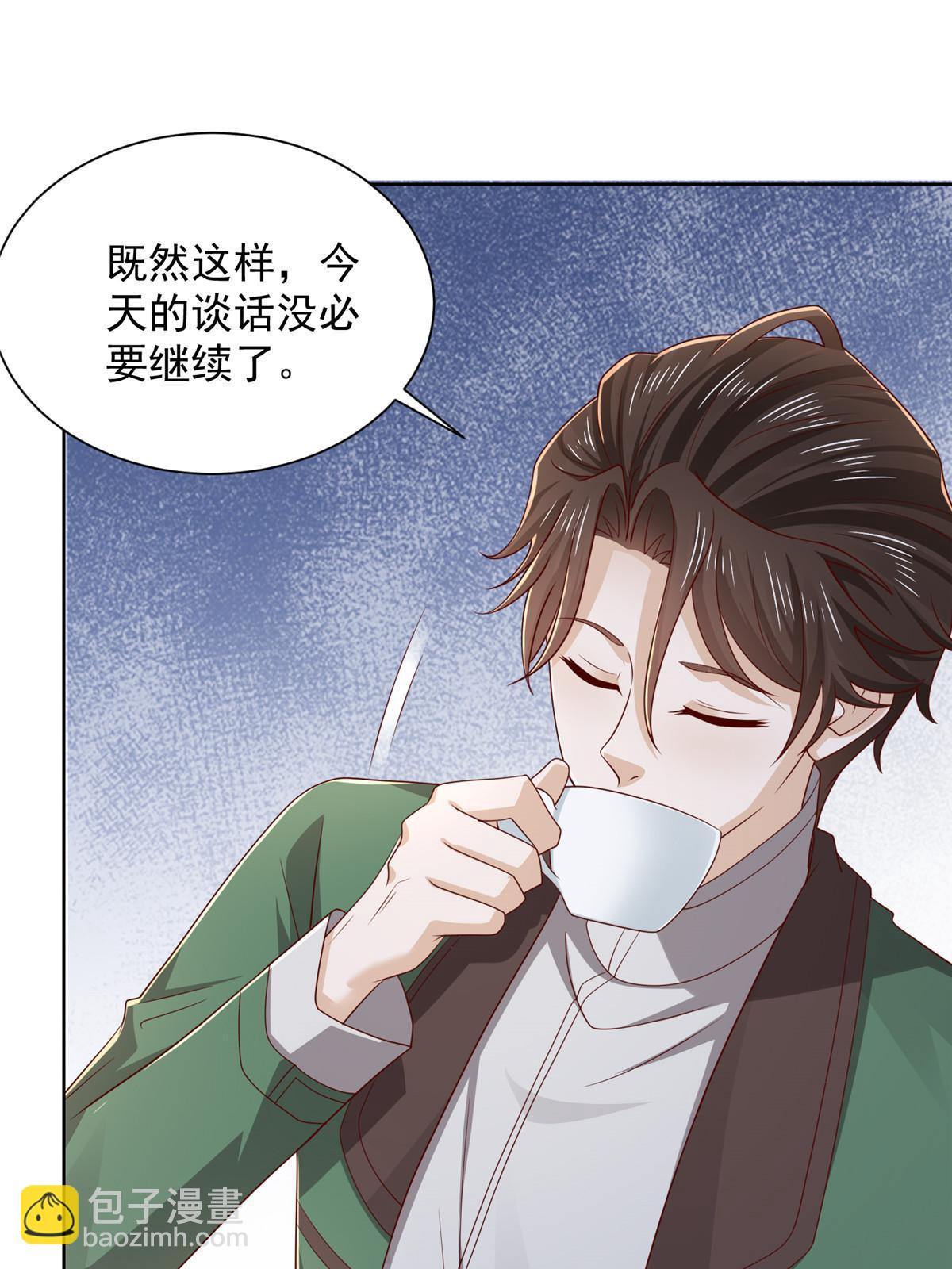 450 起诉35