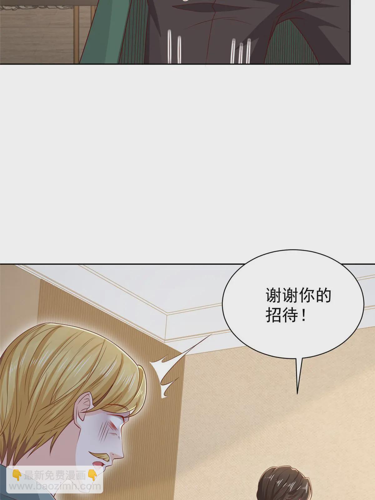 450 起诉37