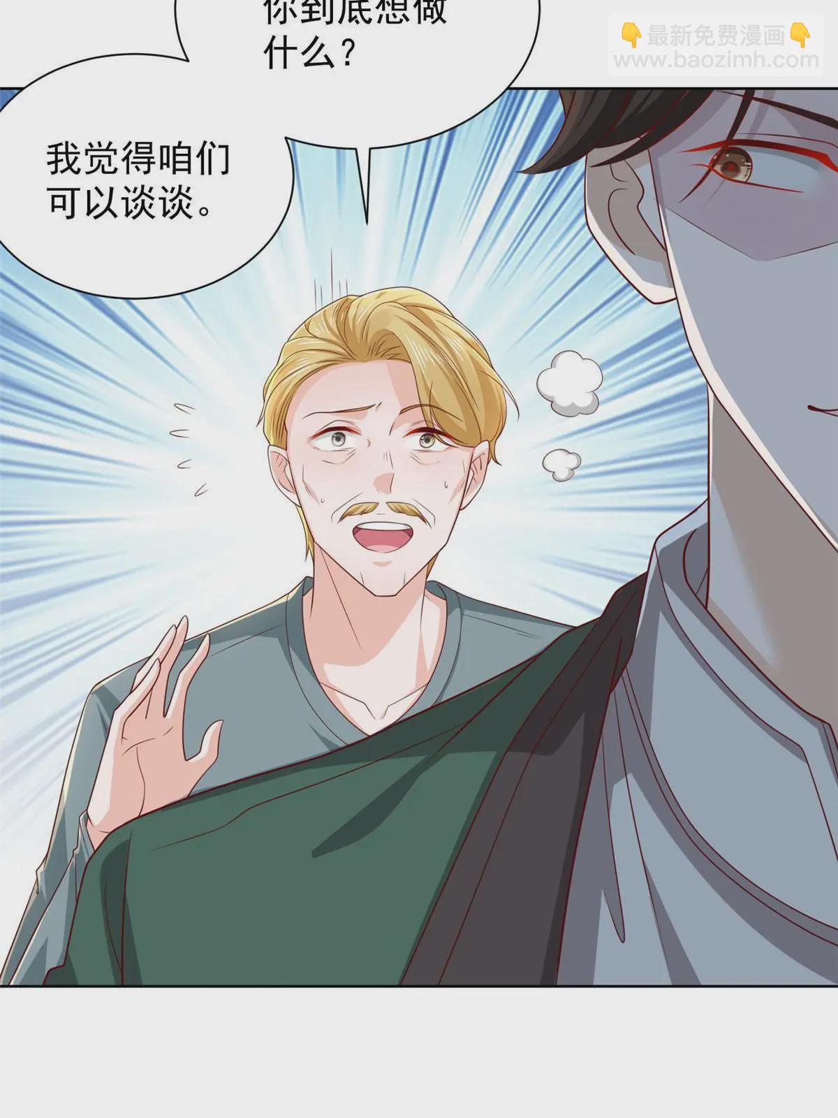 450 起诉39