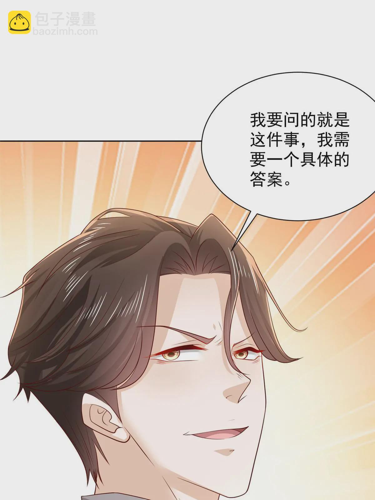 450 起诉40