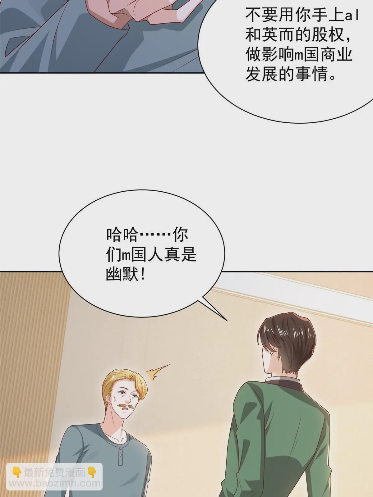 450 起诉43
