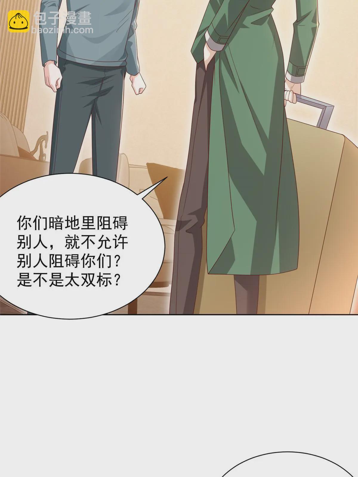 450 起诉44