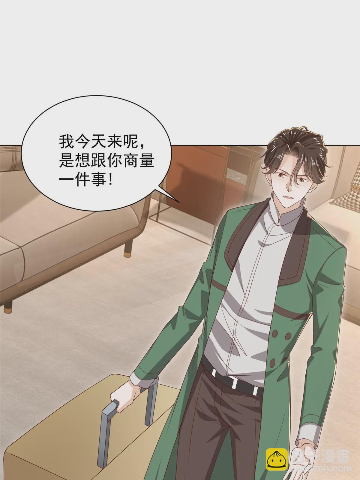 450 起诉46