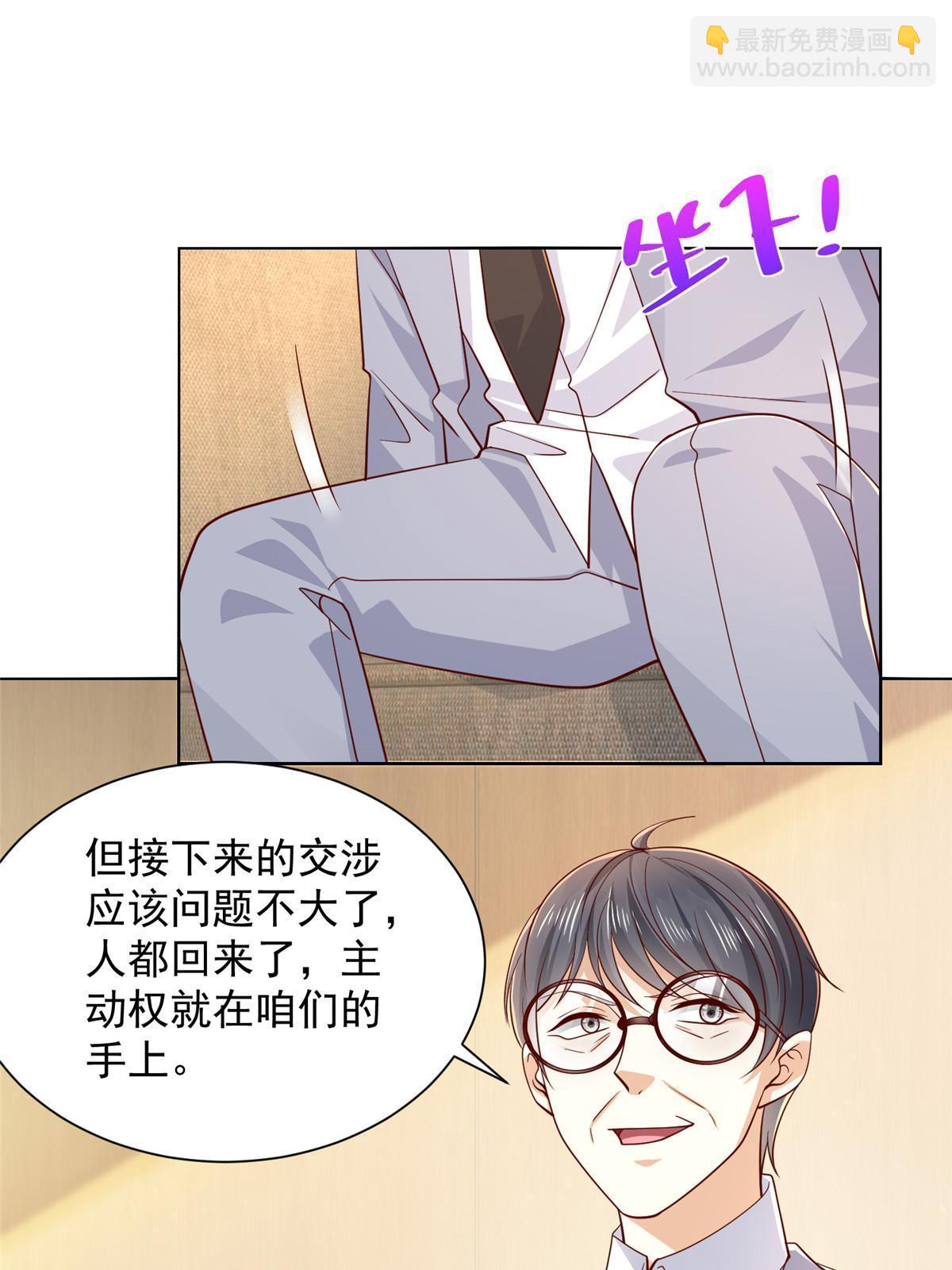 450 起诉5