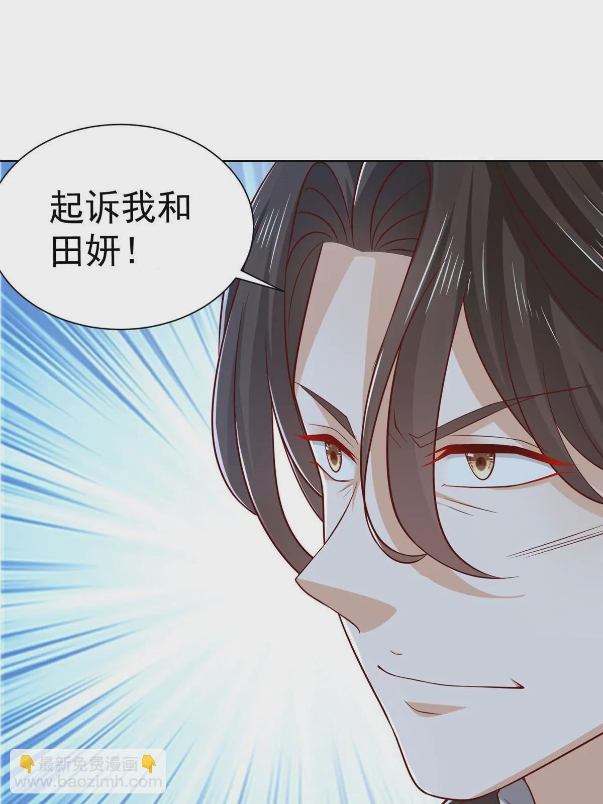 450 起诉55