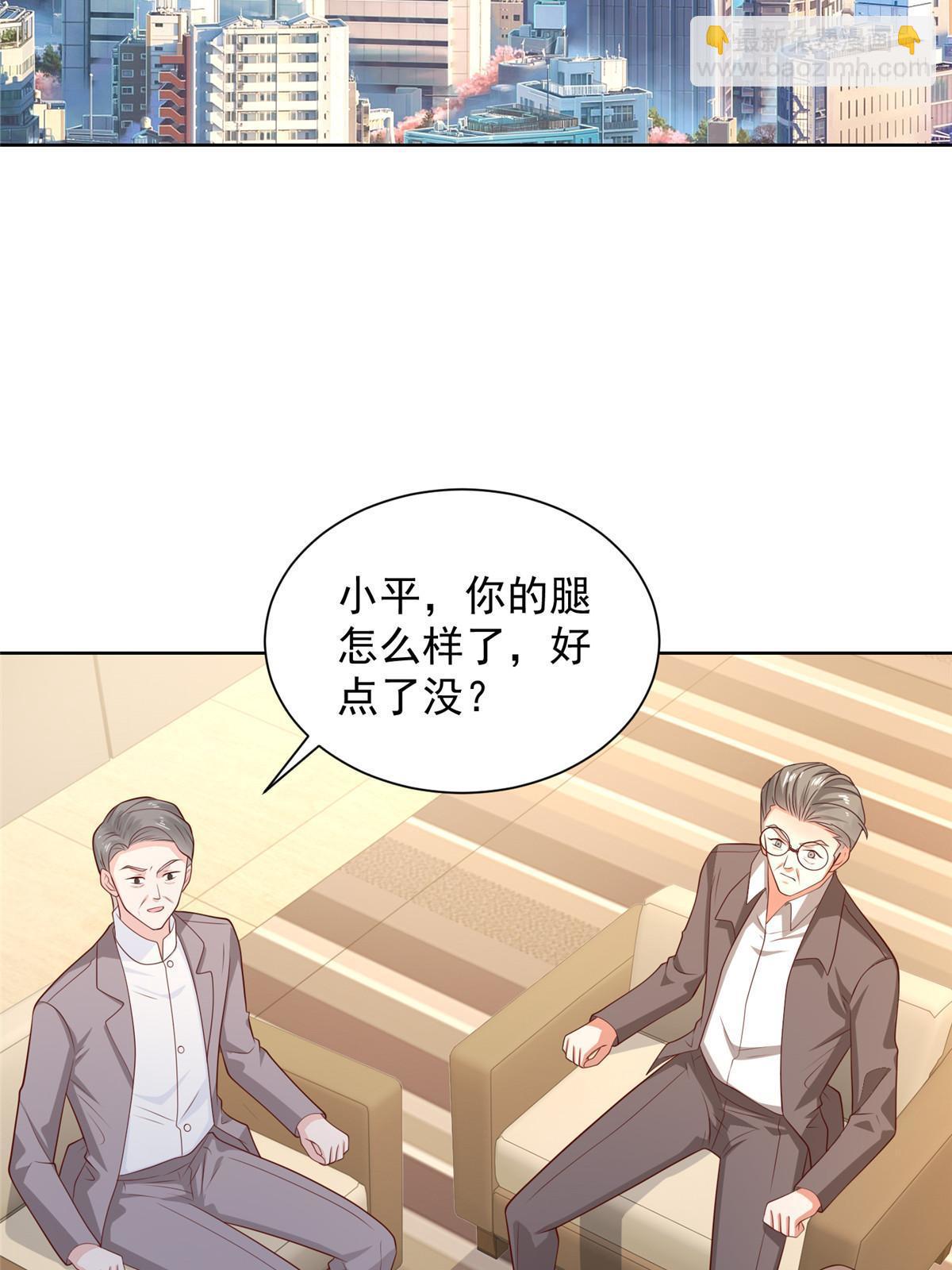 451 烧一把火14