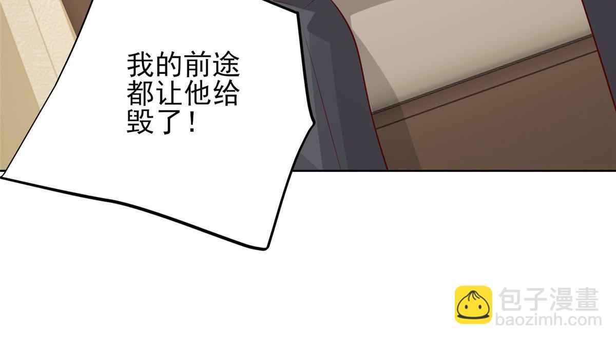 451 烧一把火18