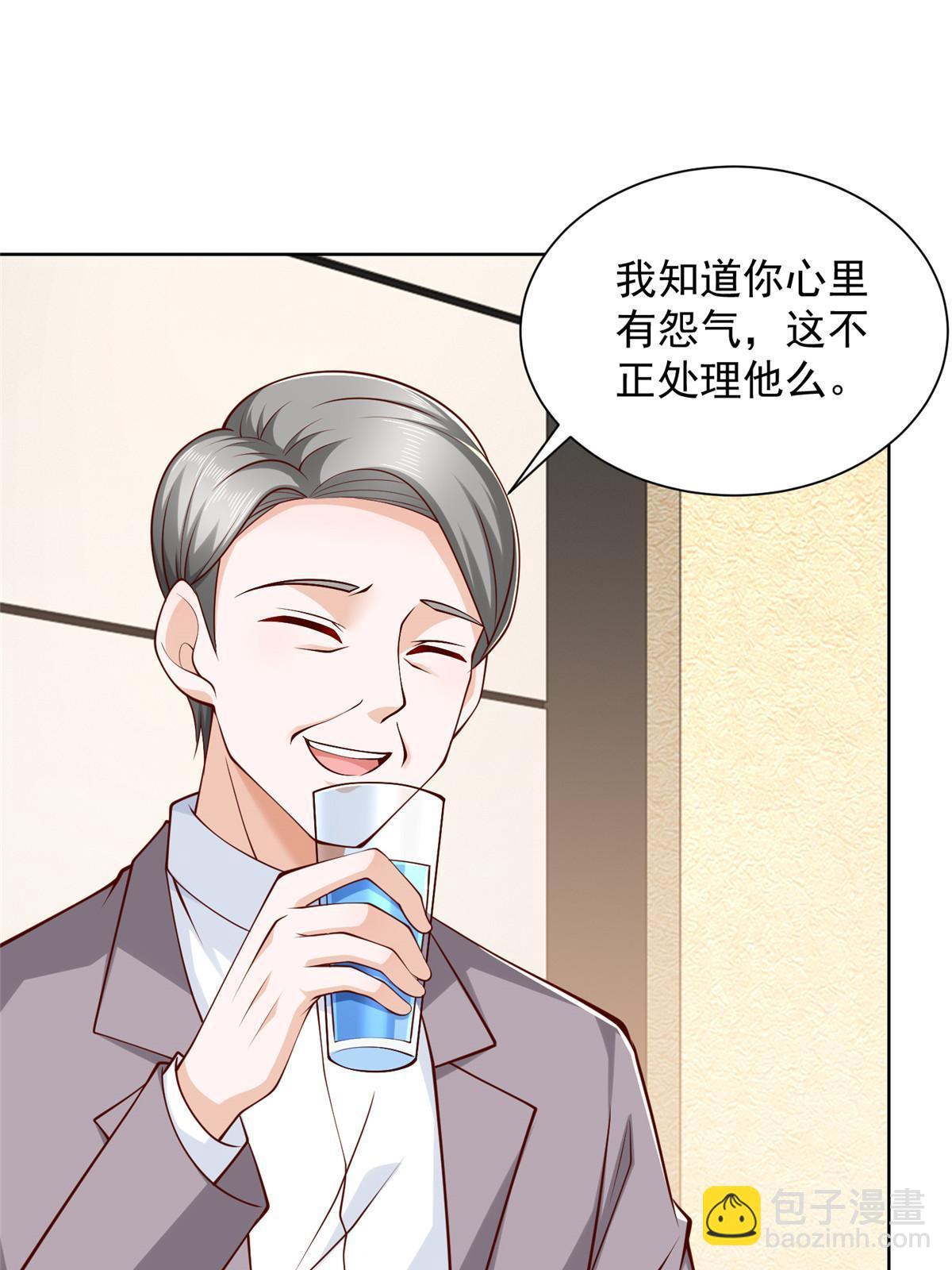 451 烧一把火19