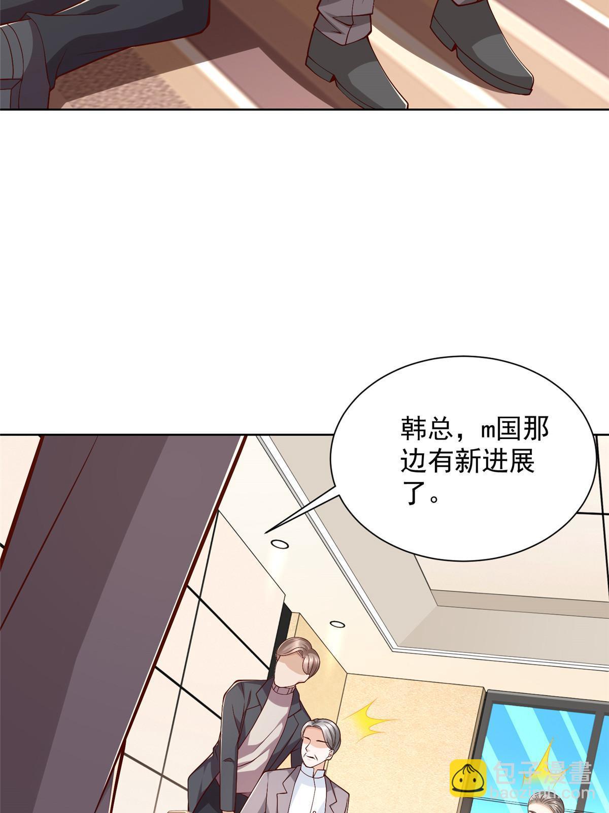 451 烧一把火32