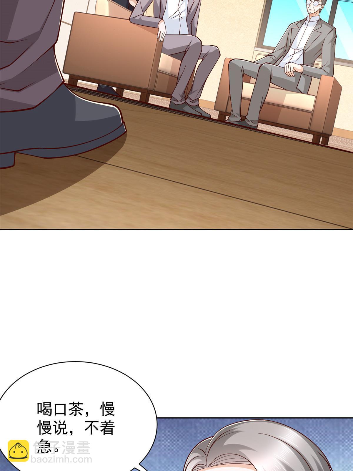 451 烧一把火33