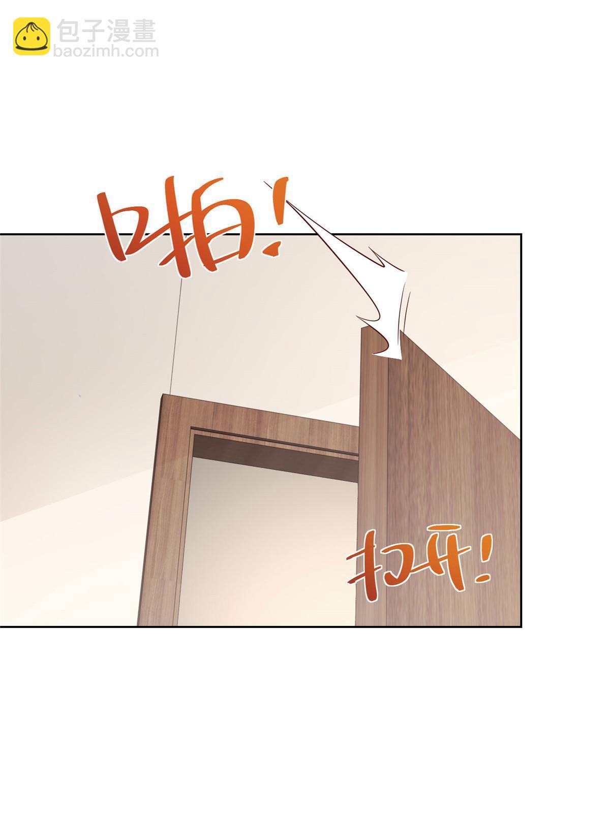 451 烧一把火4