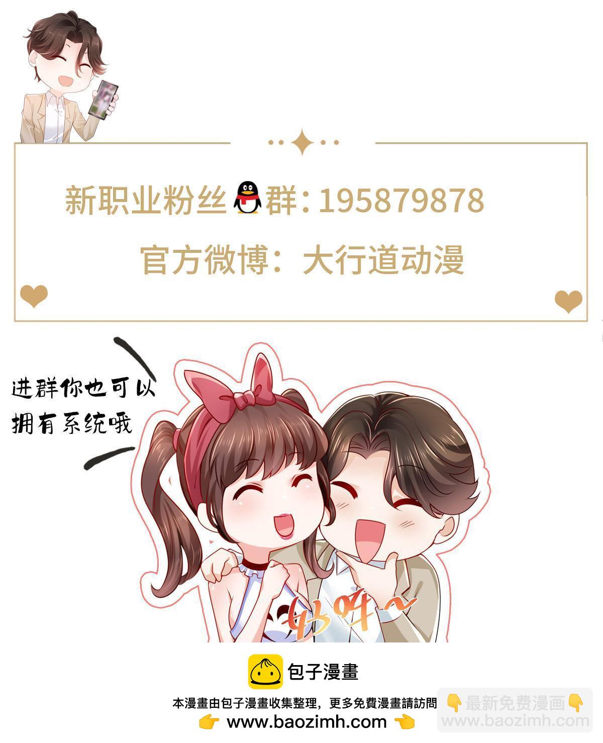 451 烧一把火55