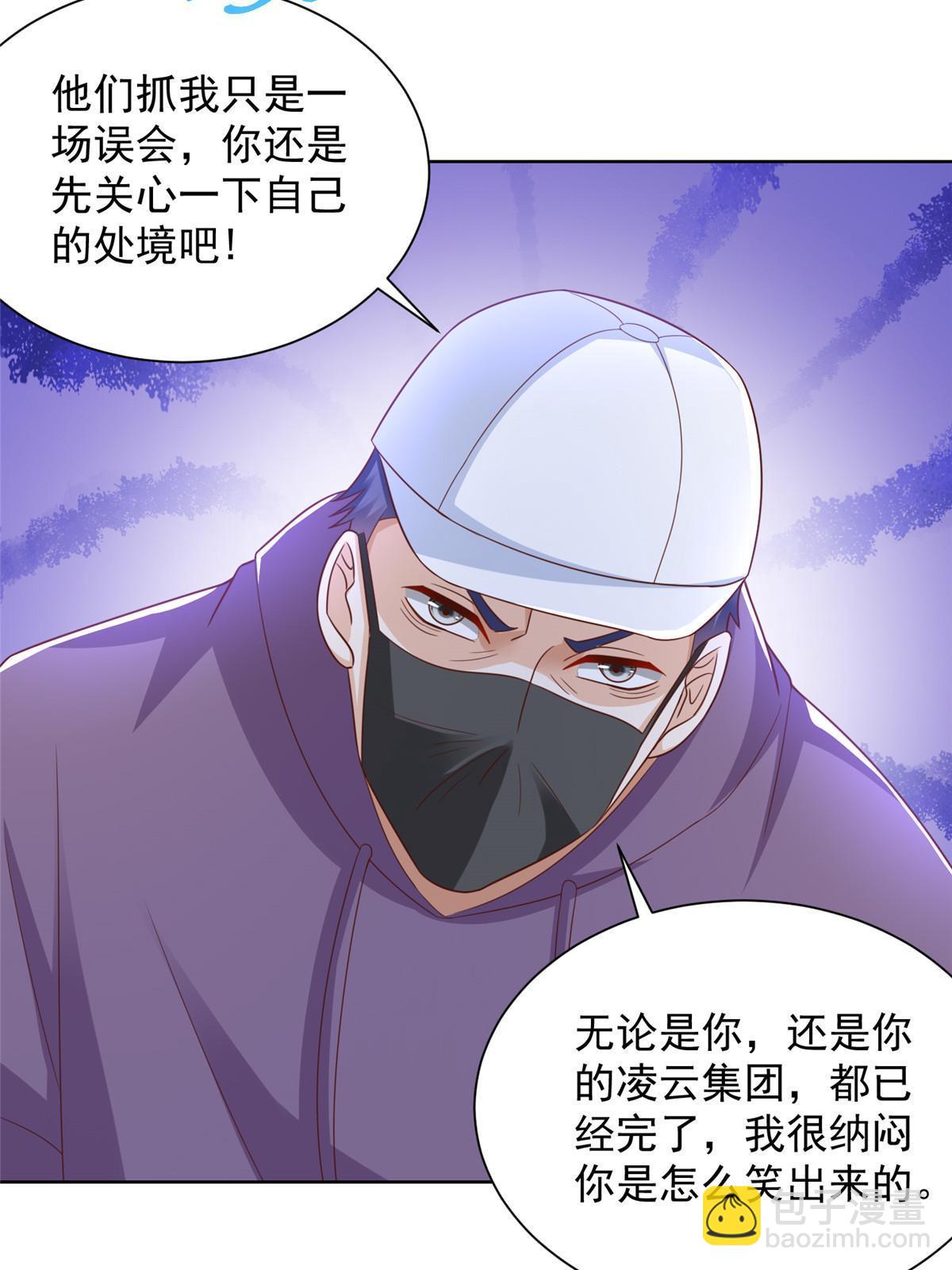 452 自始至终这都是一场戏23