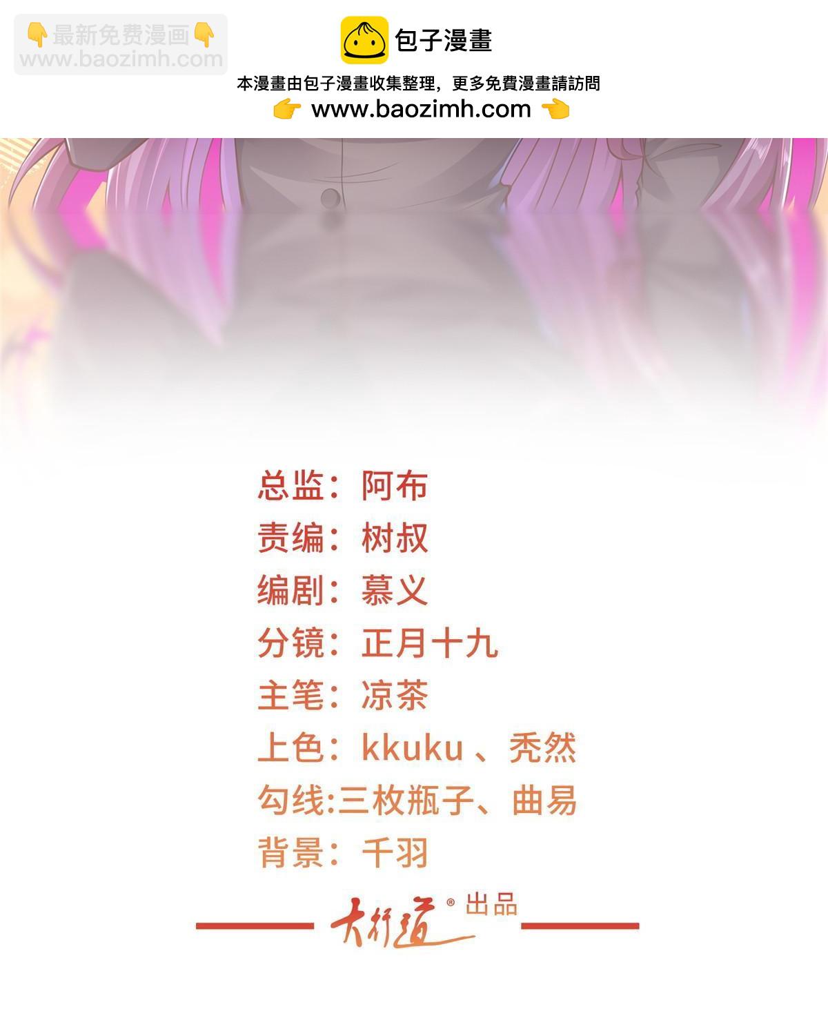 453 第一家族1