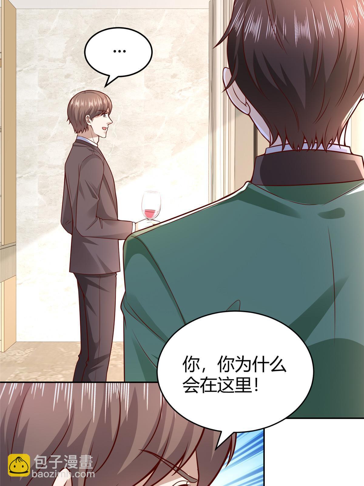 453 第一家族23