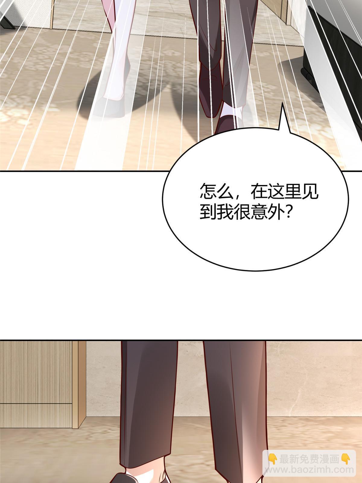 453 第一家族26