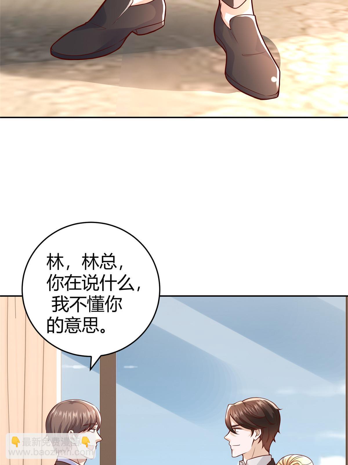 453 第一家族27