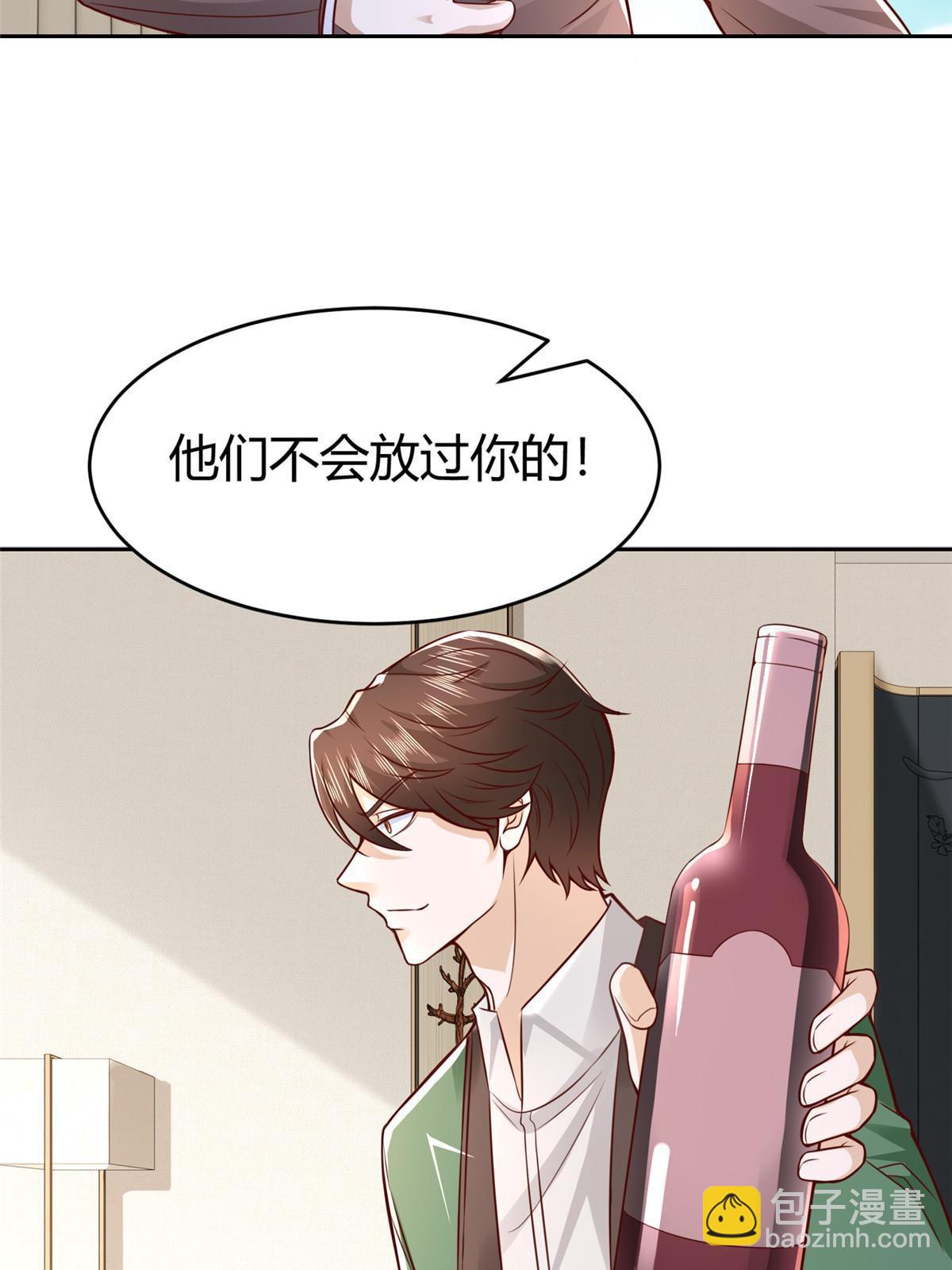 453 第一家族32