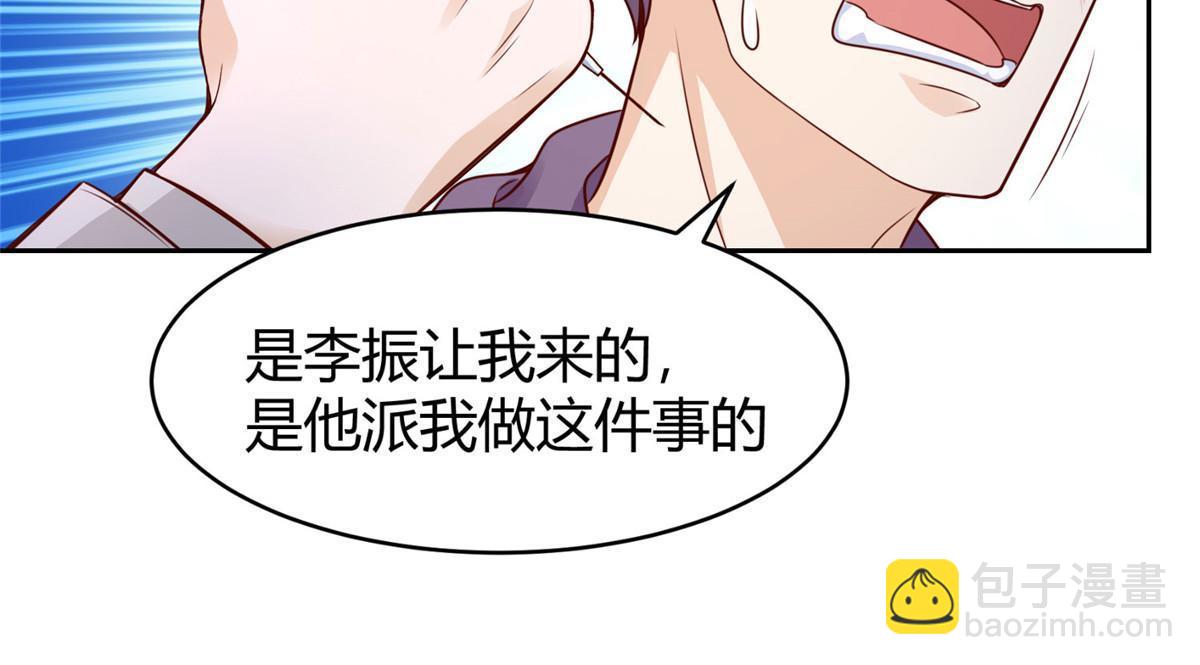 453 第一家族7