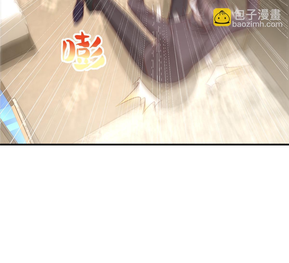 454 不能让别人揪住小辫子10