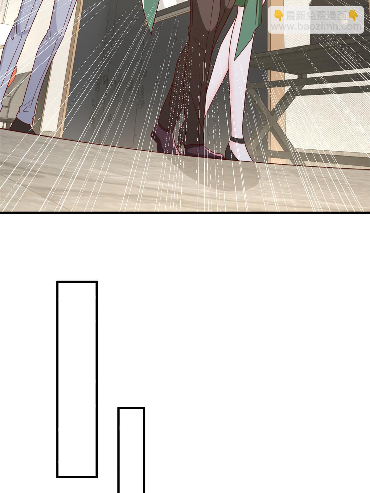 454 不能让别人揪住小辫子17