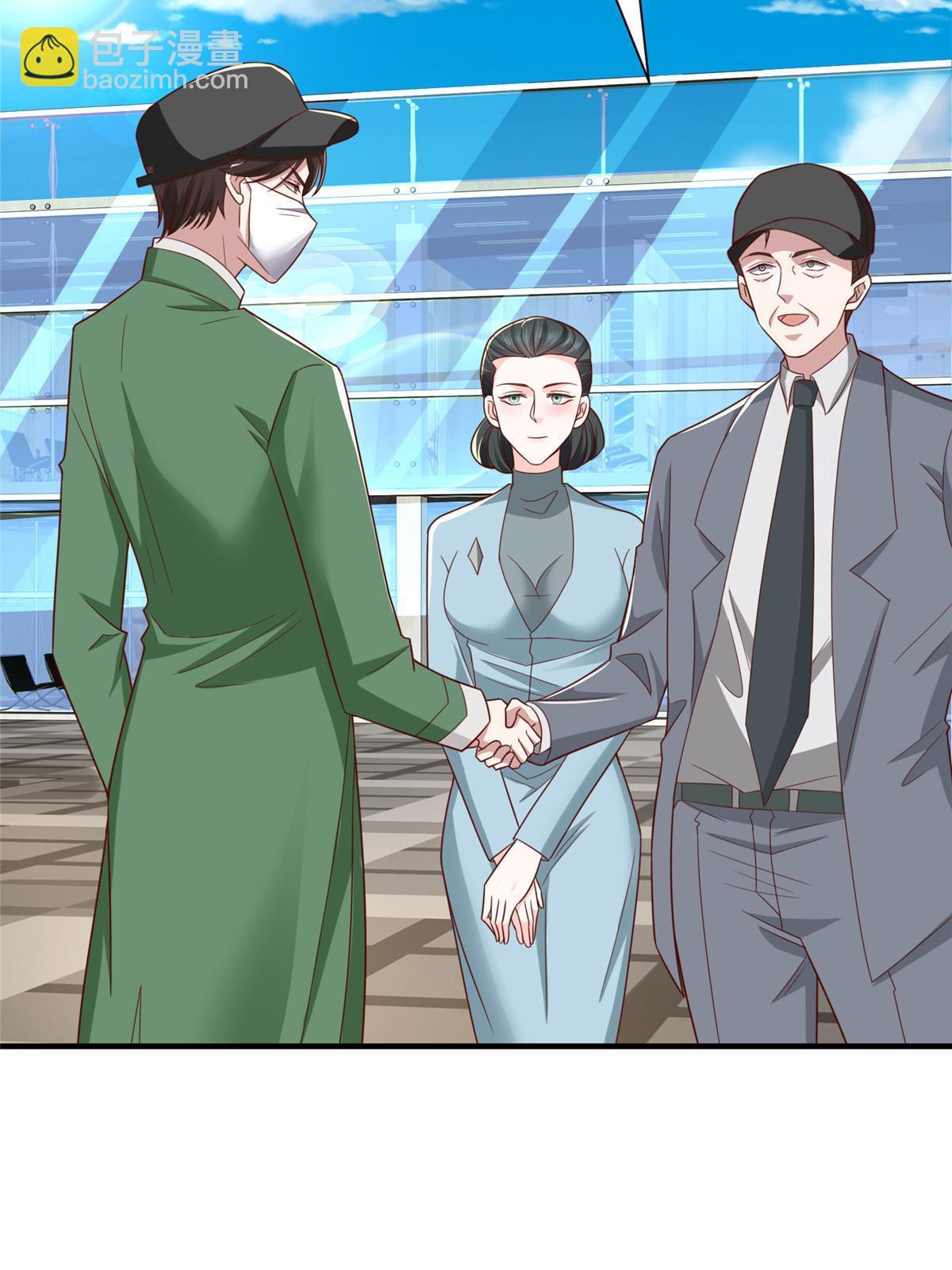 454 不能让别人揪住小辫子23