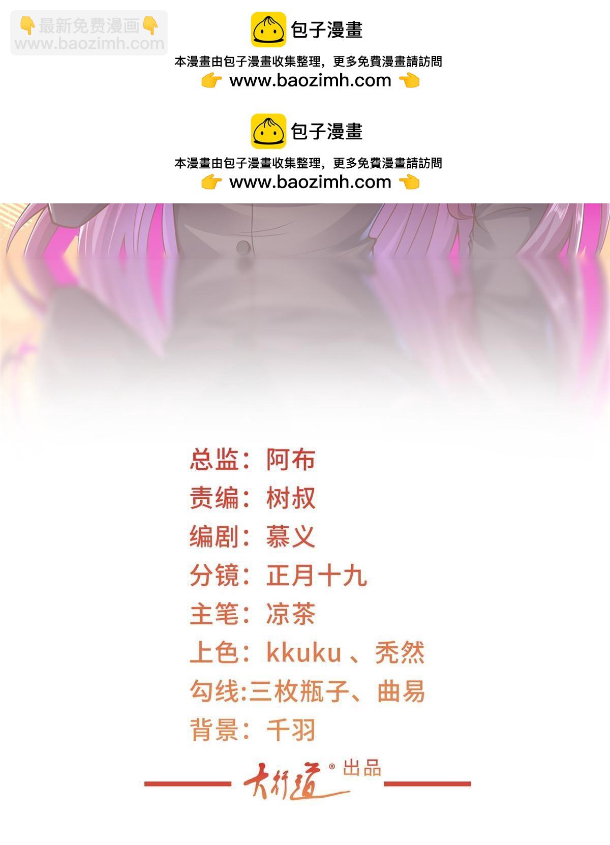 455 在舆论中爆炸1