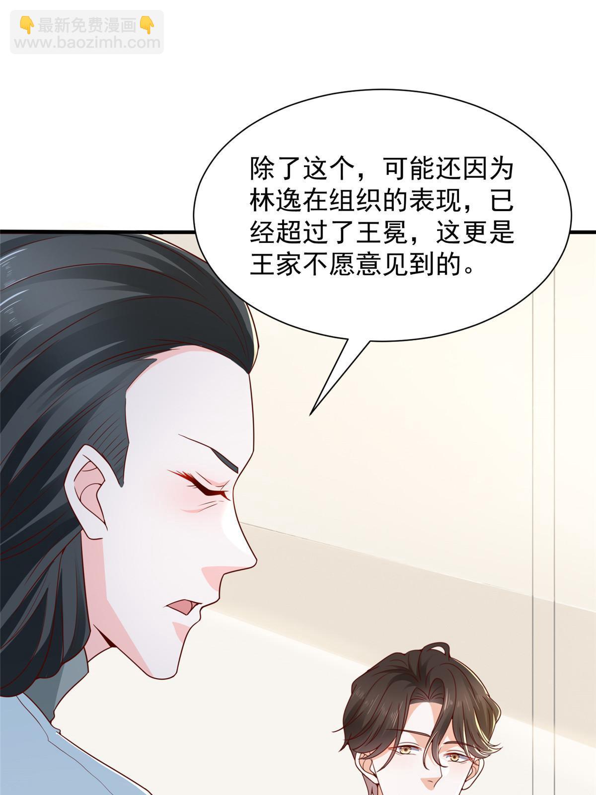 455 在舆论中爆炸12