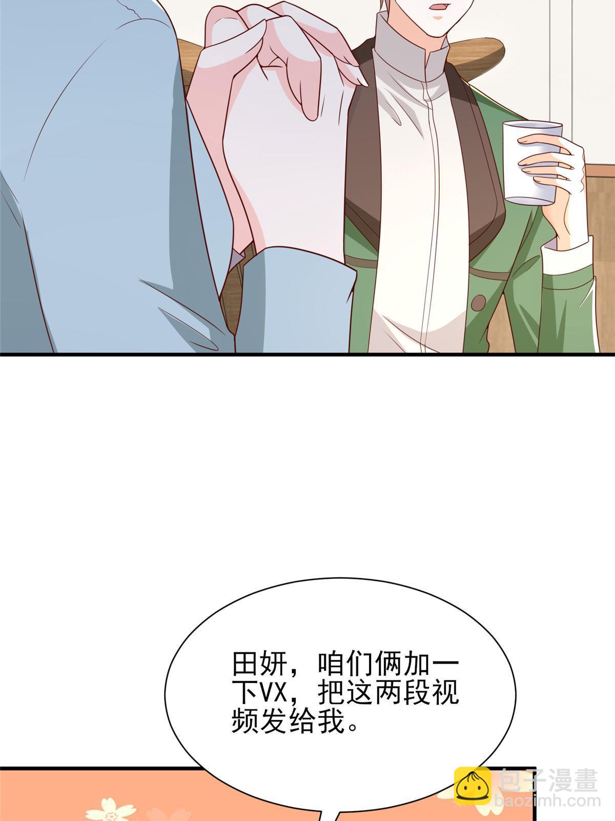 455 在舆论中爆炸13