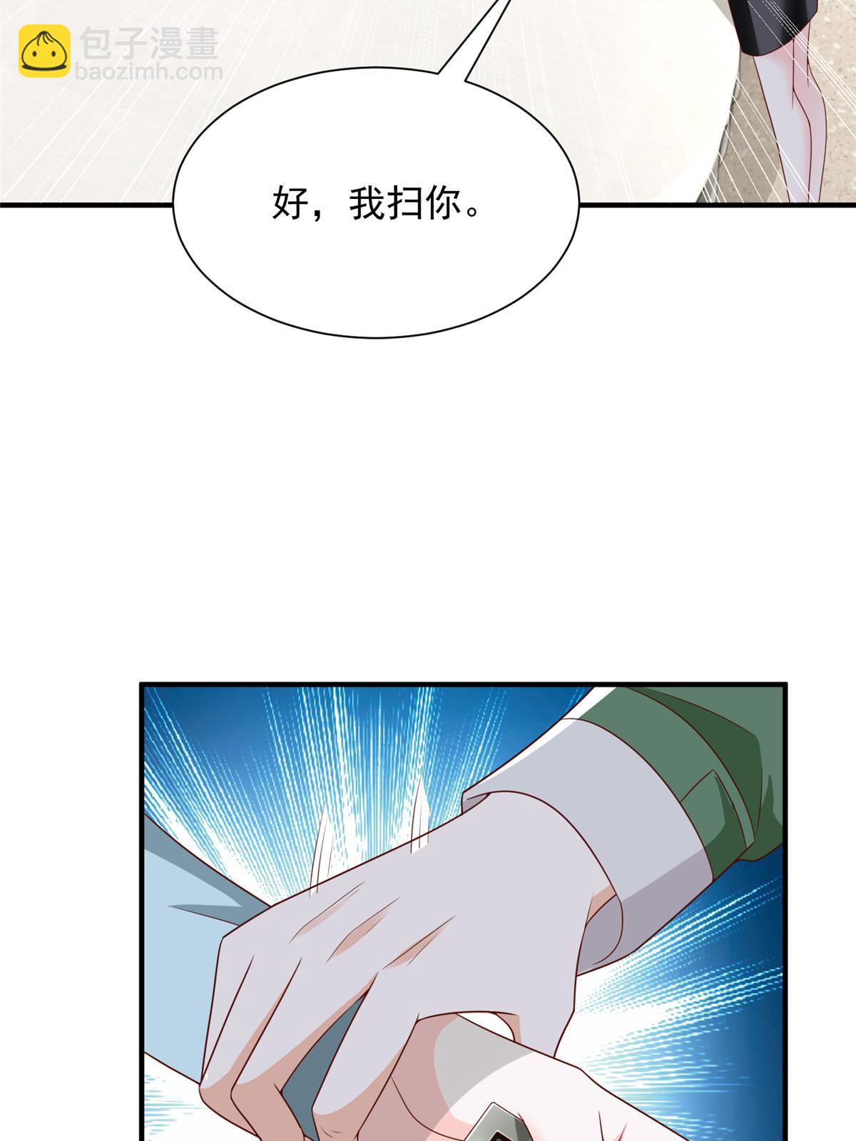 455 在舆论中爆炸16