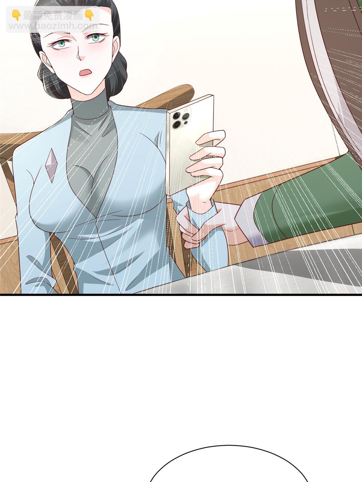 455 在舆论中爆炸18