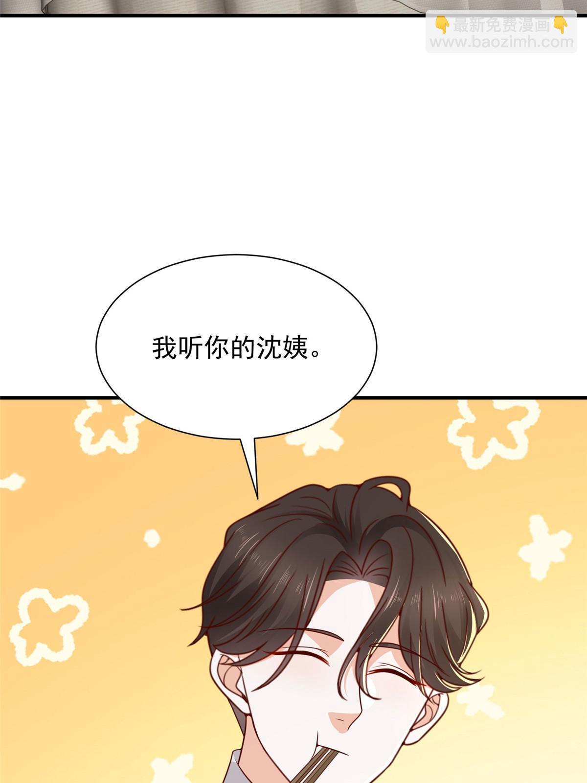 455 在舆论中爆炸27