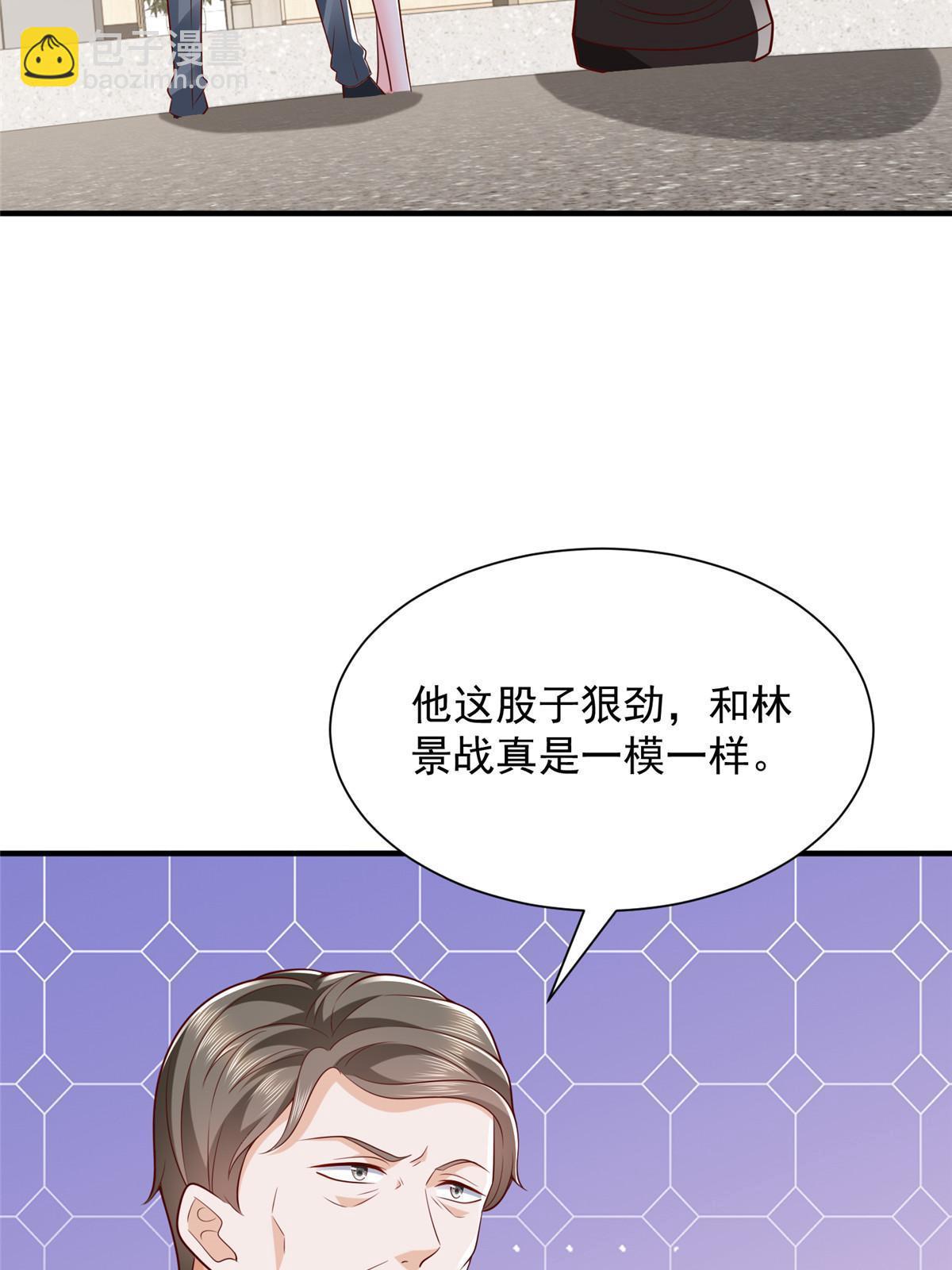 455 在舆论中爆炸30