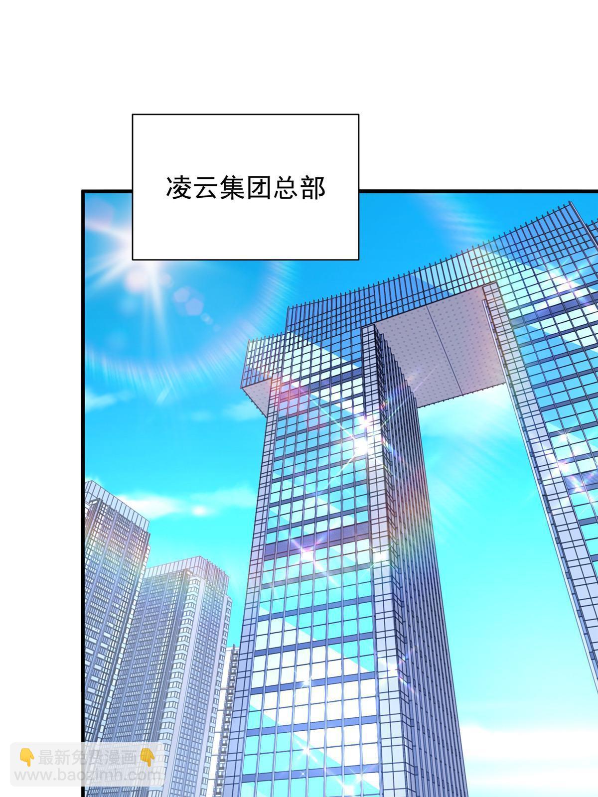 455 在舆论中爆炸40