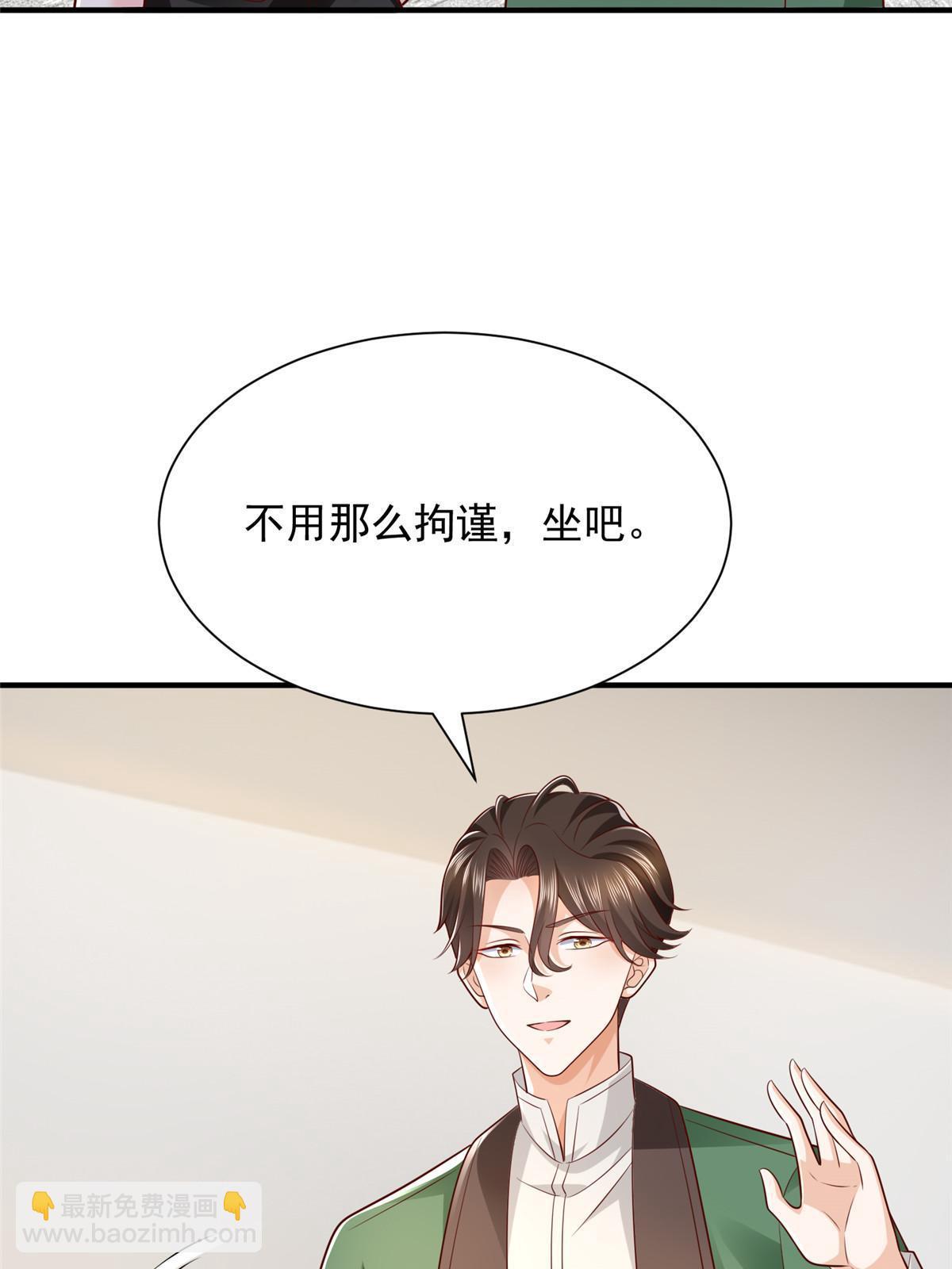 455 在舆论中爆炸44