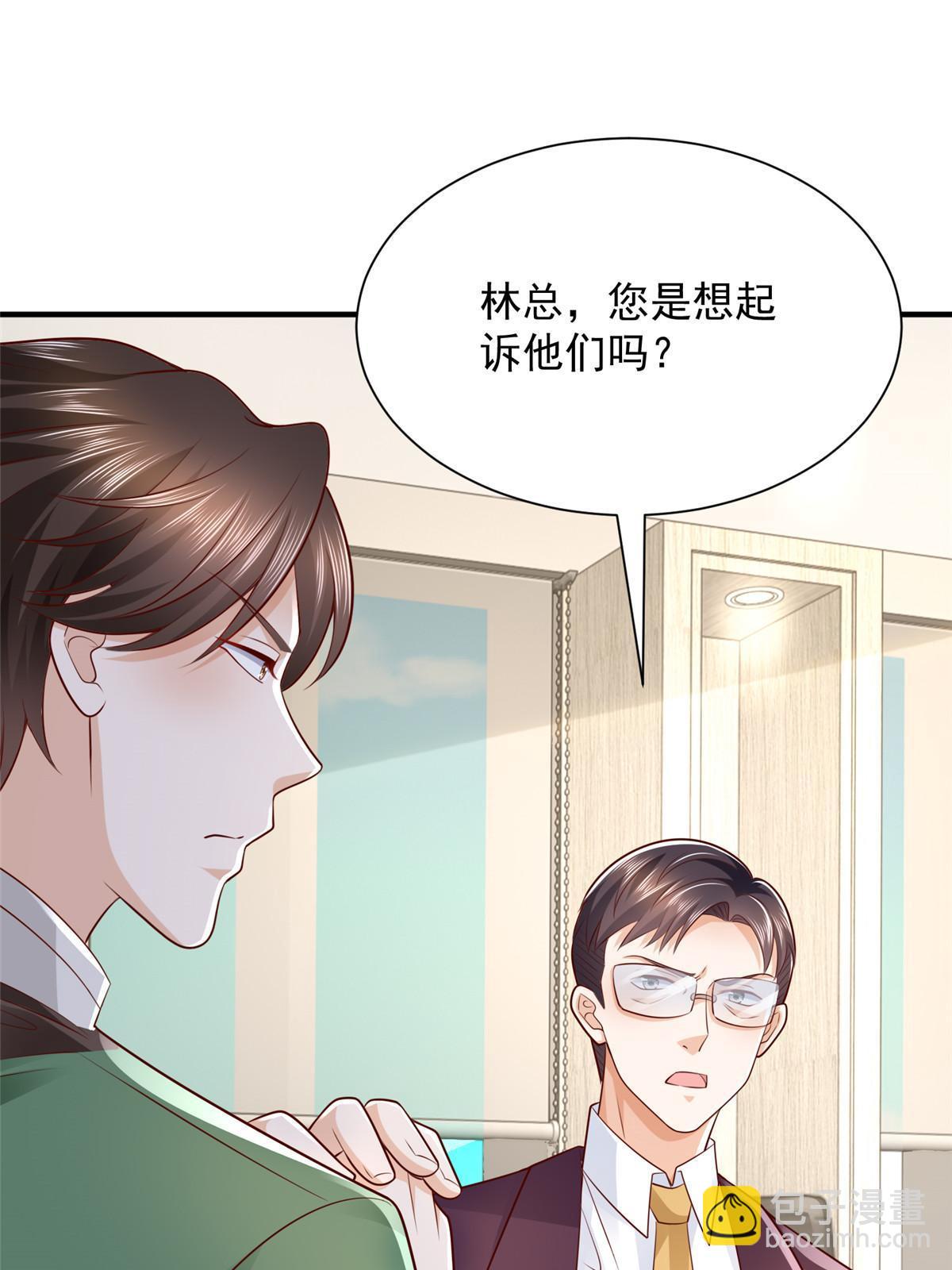 455 在舆论中爆炸59