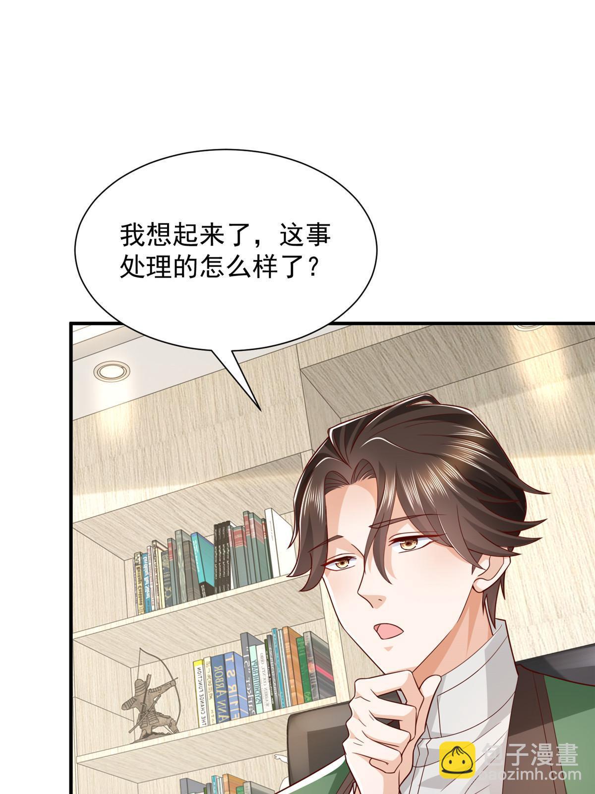 456 退出历史的舞台19