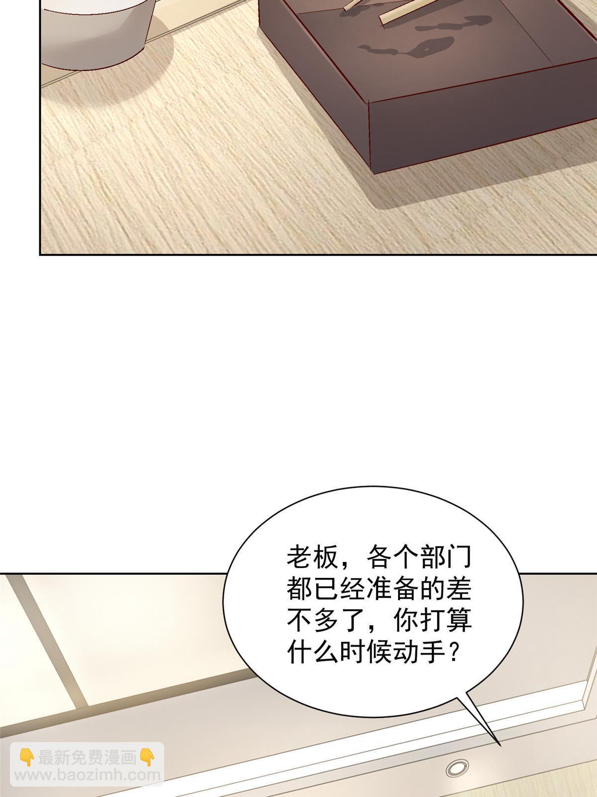 456 退出历史的舞台55