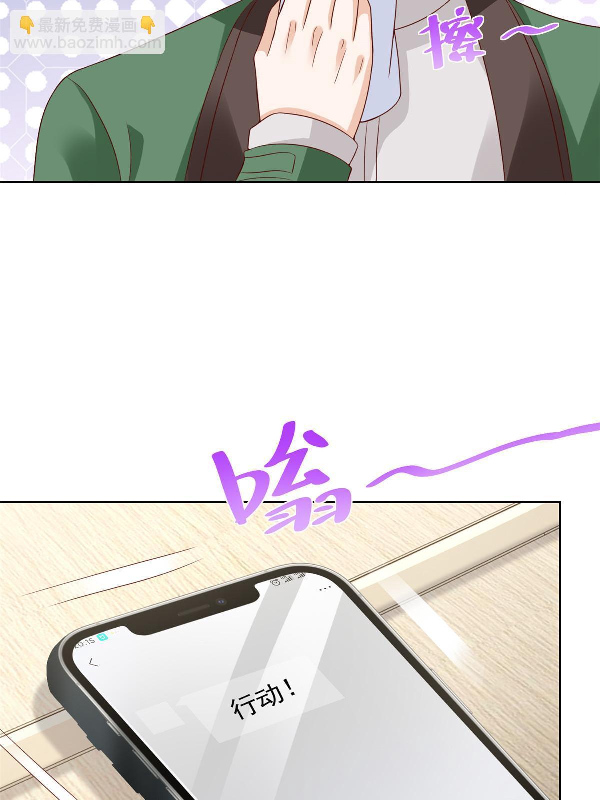 456 退出历史的舞台58
