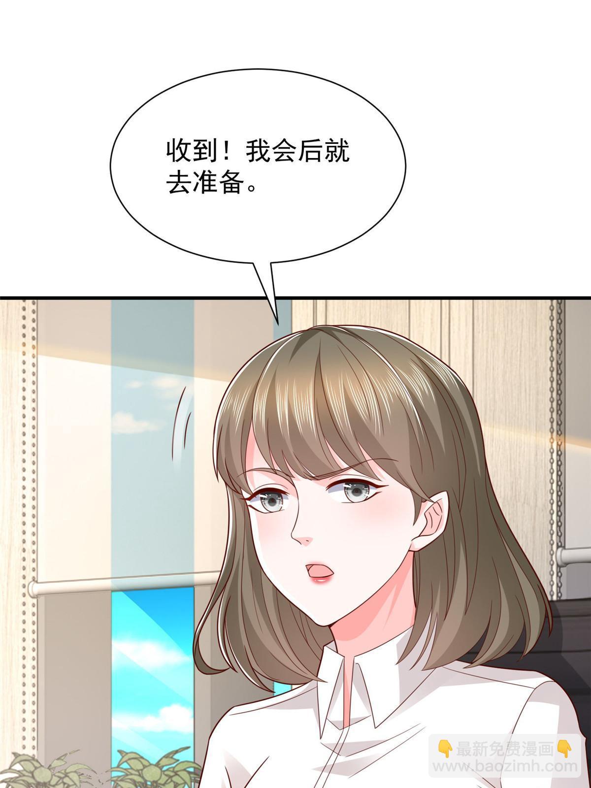 456 退出历史的舞台9