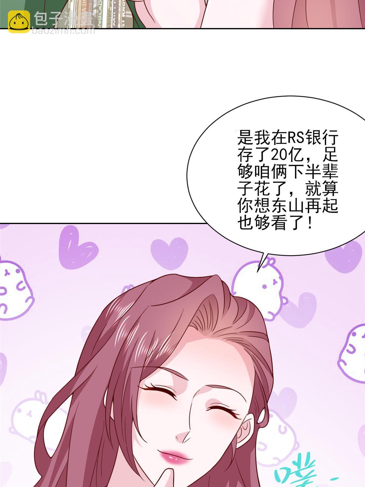 457 破釜沉舟11
