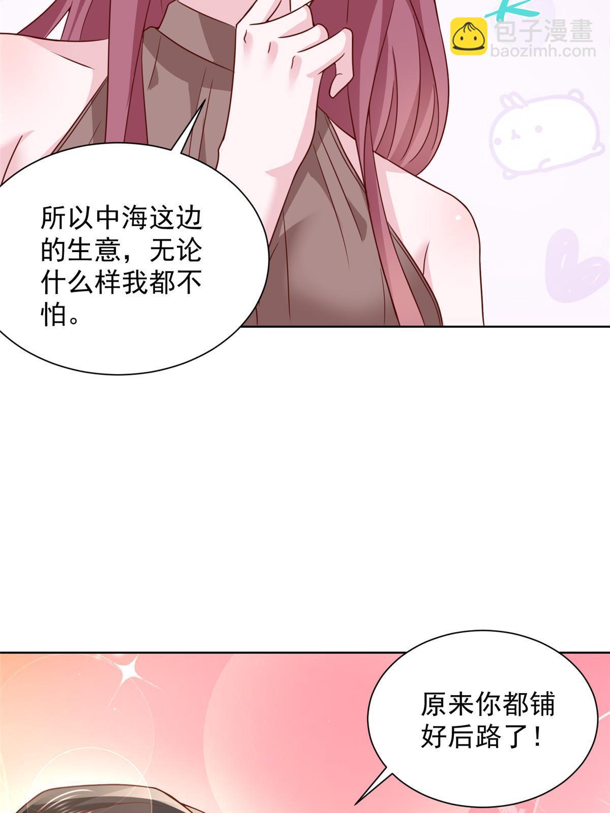 457 破釜沉舟12