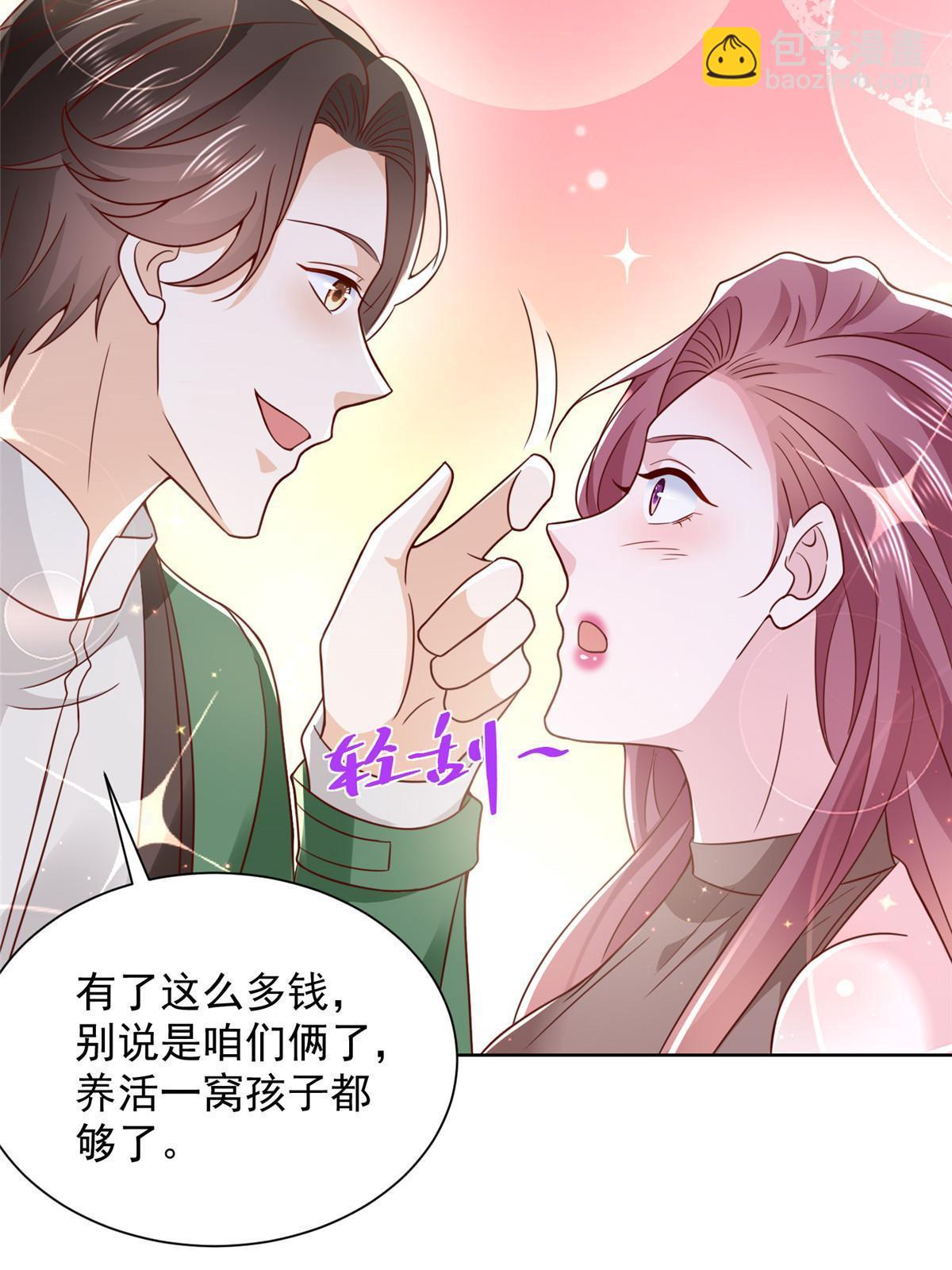 457 破釜沉舟13